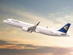 Air Astana 2024 жылға дивиденд төлемейді