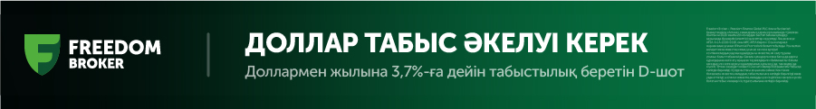 Home-Pc