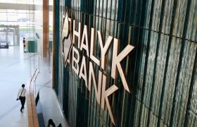 Halyk Bank акциясы 395 теңгеге дейін қымбаттайды — Jusan Invest