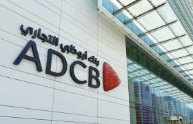 ADCB Қазақстанда әмбебап банк ашуды жоспарлап отыр