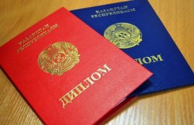 Дипломсыз жұмыс істей беруге болады