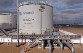 ҚазТрансОйл 118 теңгеден дивиденд төлейді