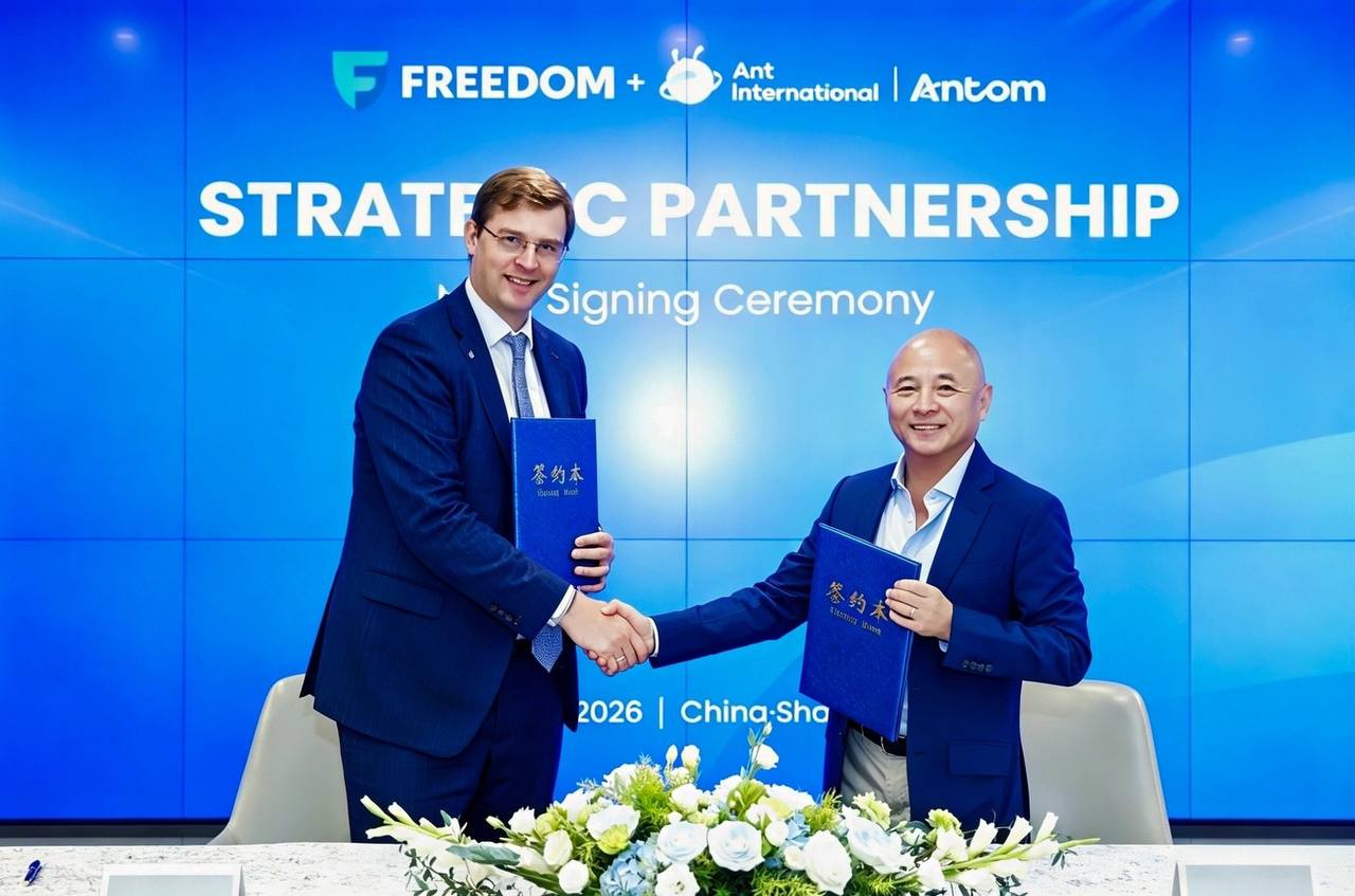 Freedom Alipay жаһандық желісінің операторымен Қытайда тікелей сауда жасауды жақын арада іске қоспақ