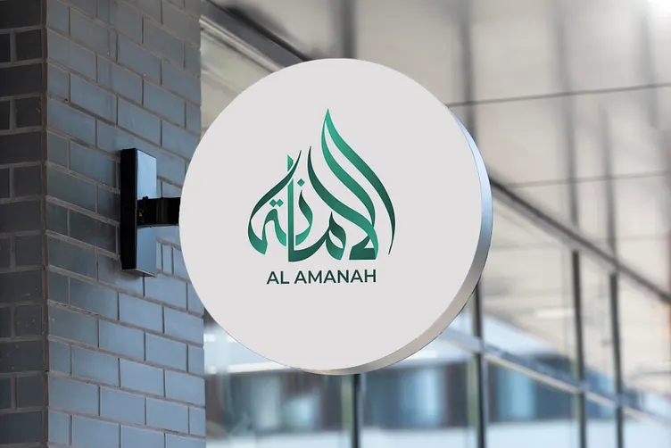Катардың Al-Amanah банкі Астана қаржы орталығына тіркелді