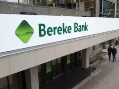 Bereke Bank 2023 жылдың пайдасынан дивиденд төлемейді